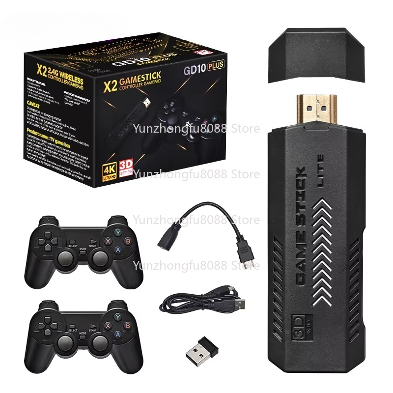 Retro Gaming X2 - L GD10 Plus Oyun Konsolu 4k