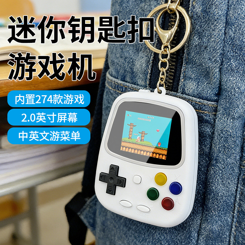 Retro Handheld Console - H3 Mini El Tipi Oyun Konsolu