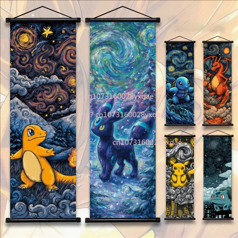 Retro Gaming Pokemon - Baskılı Pokemon Posteri, Anime Duvar Resmi,
