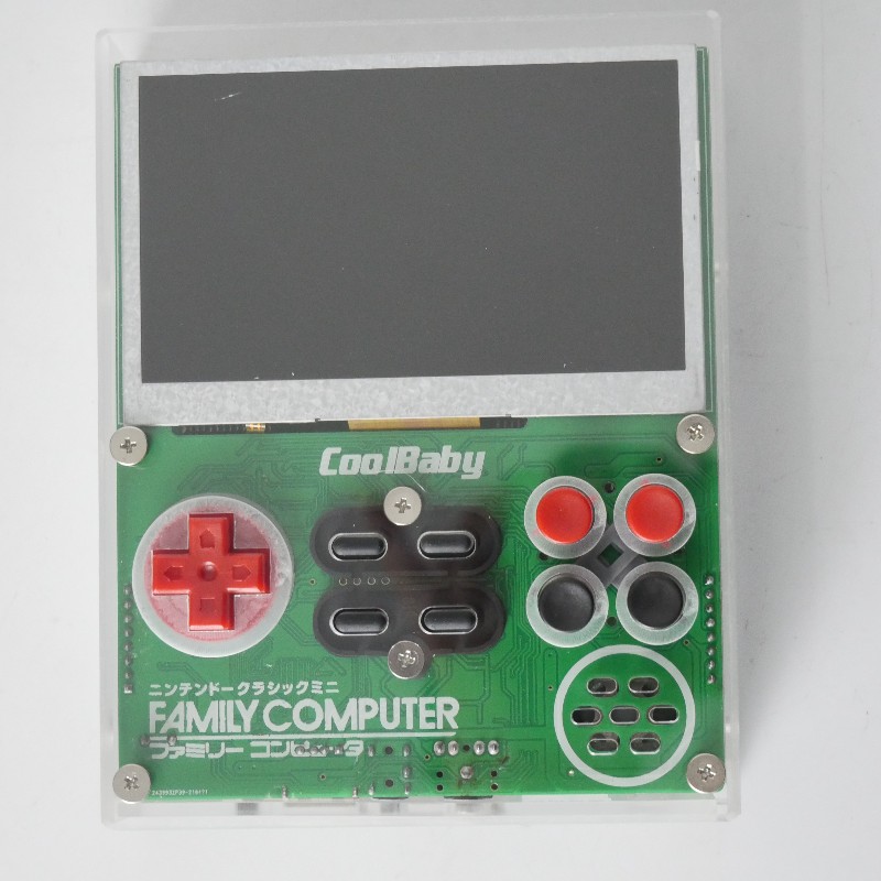Retro Handheld Console - Coolbaby X7 Retro FC cep 8bit