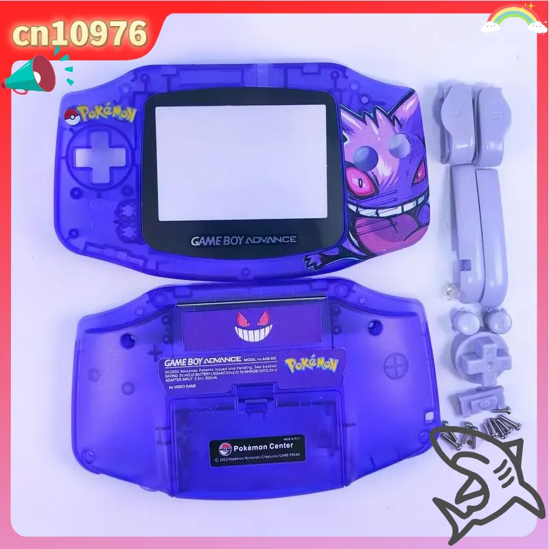 Nintendo Game Boy Advance Gba  - Retro Gaming Japan incelemesi ve fiyatı