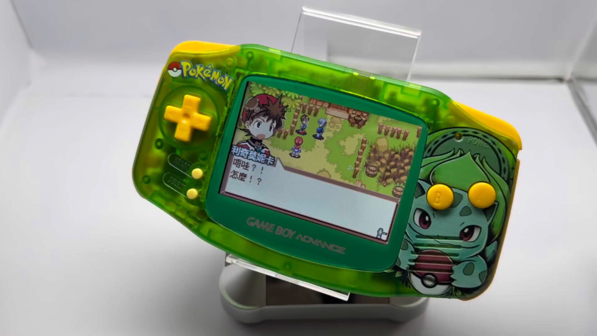 Pokemon Venusaur GBA El Tipi K - Retro Gaming Pokemon incelemesi ve fiyatı