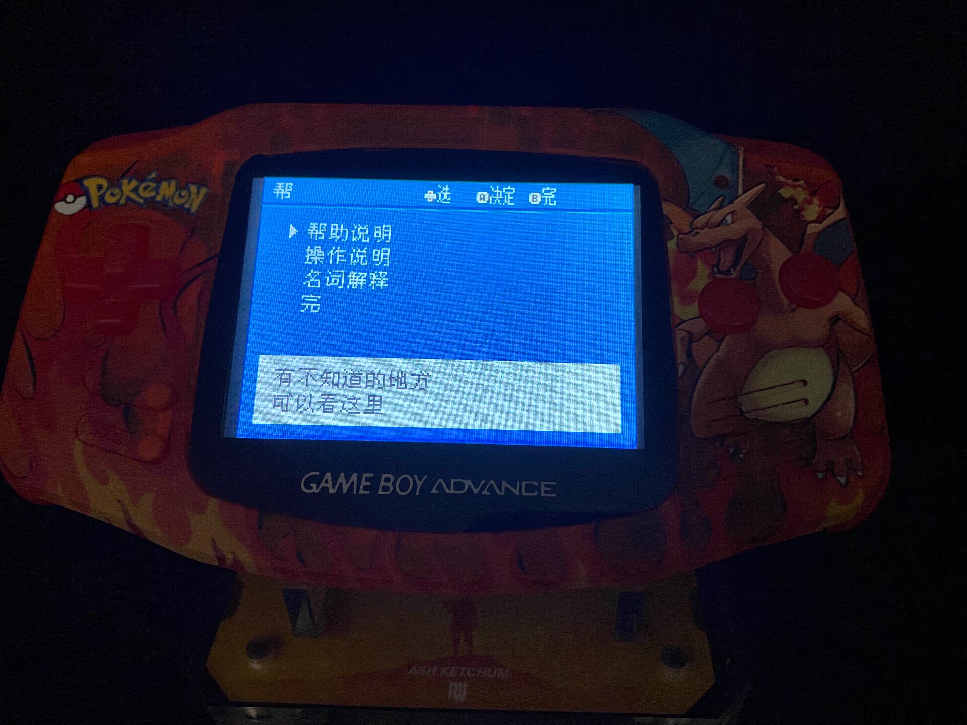Pokemon Venusaur GBA El Tipi K - Retro Gaming Pokemon incelemesi ve fiyatı