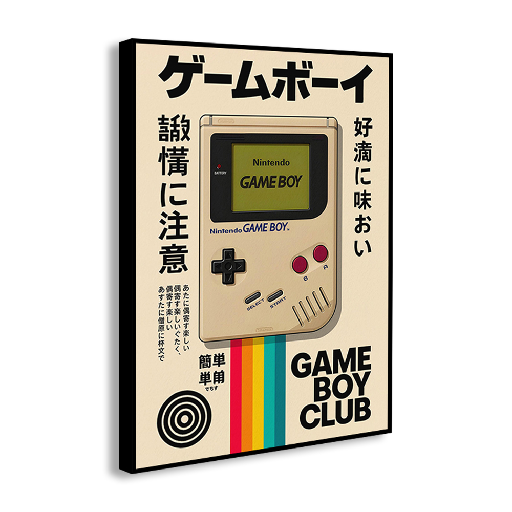 Vintage oyun konsolu tuval duv - Retro Gaming Japan incelemesi ve fiyatı
