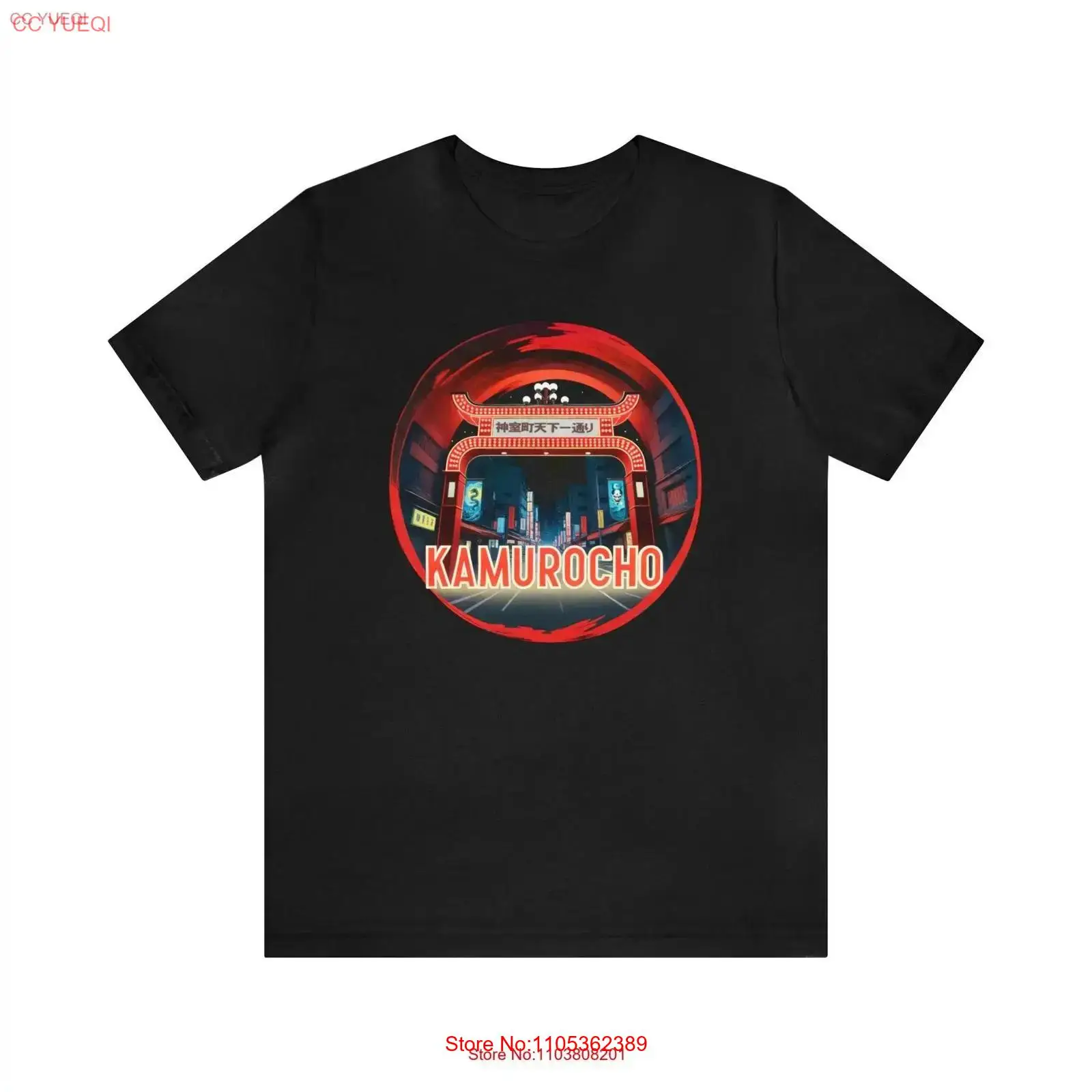 Kamurocho Arch T Shirt Yakuza  - Retro Gaming Japan incelemesi ve fiyatı