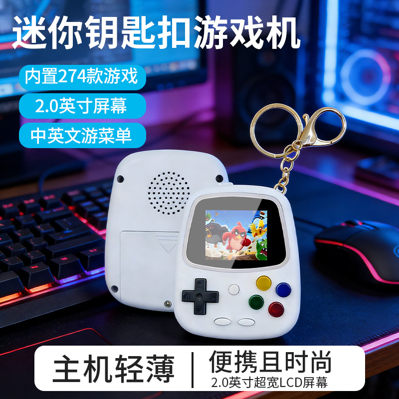 2026 H3 Mini El Tipi Oyun Kons - Retro Handheld Console incelemesi ve fiyatı