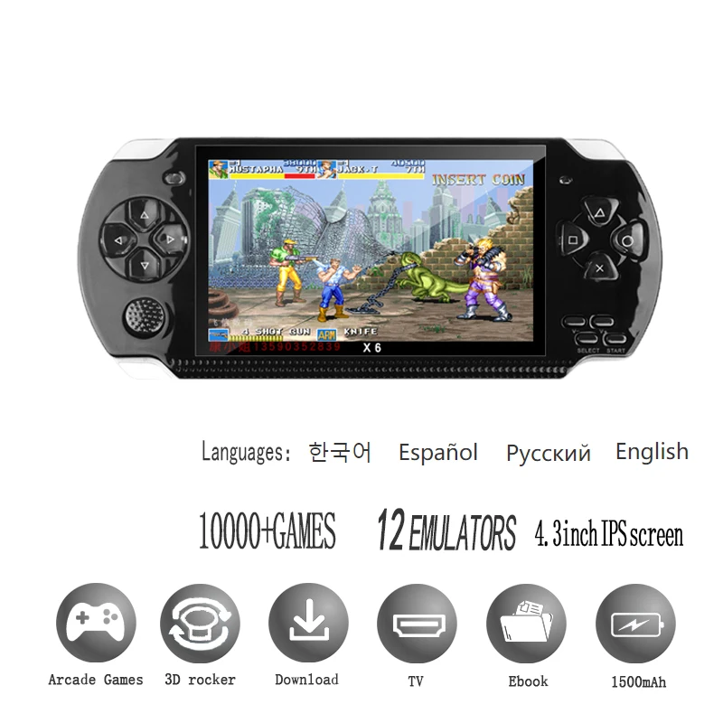 PSP 3000 X6 Konsolu 12 Çeşit S - Retro Gaming X6 incelemesi ve fiyatı