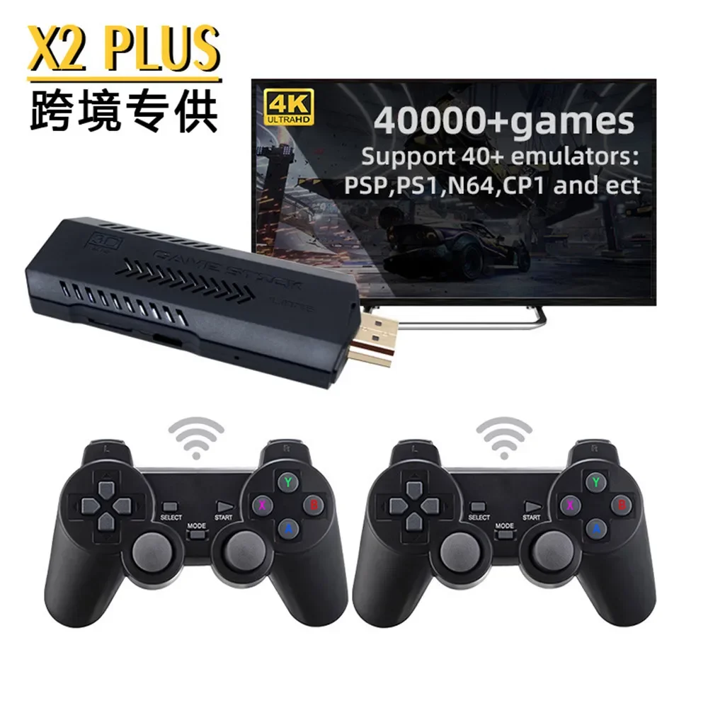 X2 Plus 3D Oyun Çubuğu Video O - Retro Gaming X2 incelemesi ve fiyatı
